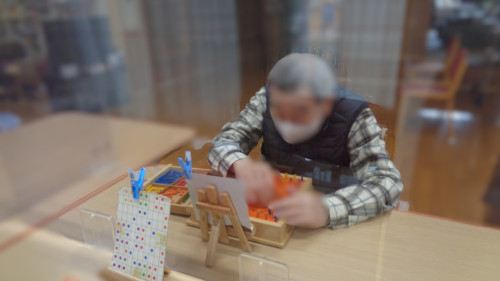 渡辺幸信 ペグボード ぼかし.JPG