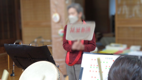 杉本 指揮 ぼかし.JPG