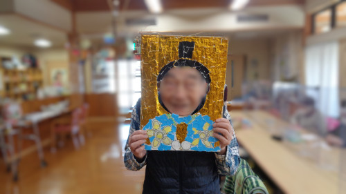 幸信 顔出しパネル ぼかし.JPG