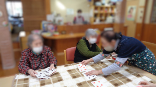 七並べ ぼかし.JPG