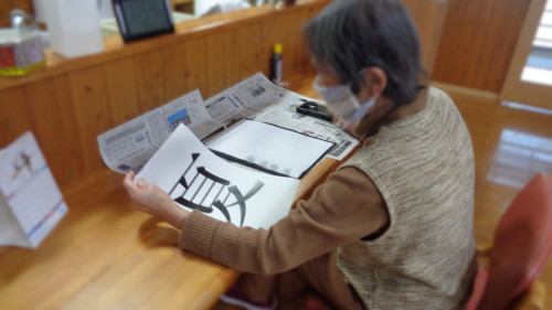 習字２.JPG