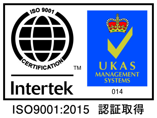 【トップページ掲載】ISO9001-UKAS-014 color2.jpg