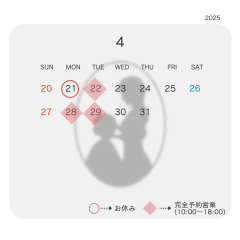 カレンダー インスタグラム投稿 正方形.zip - 7.png