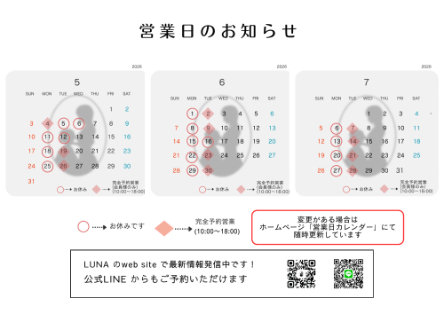 IMG_2378.png