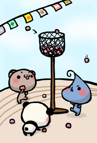 楽しい玉入れ競走.png