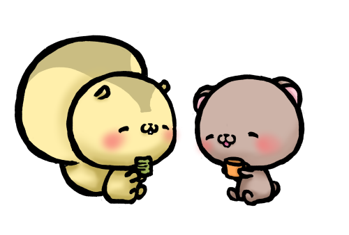 お疲れ様.png