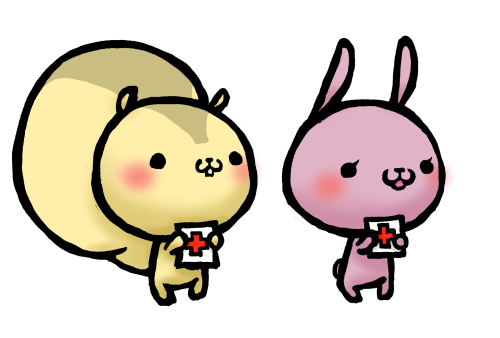 お大事に.png