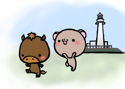 東通村の寒立馬.png