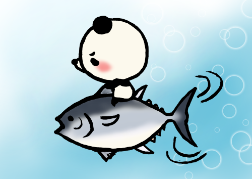 大間町のマグロ.png