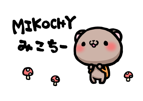 みこちー2026.png