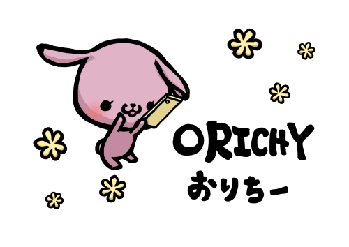 おりちー2026.png