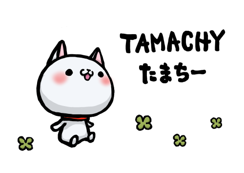 たまちー2026.png