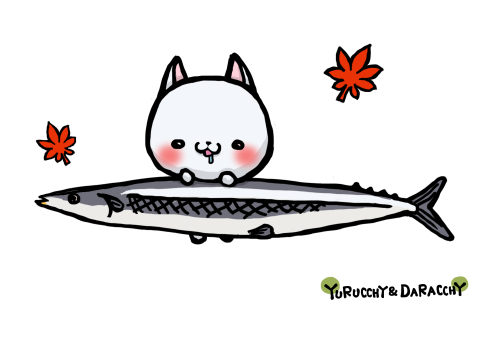 秋刀魚とたまちー.png