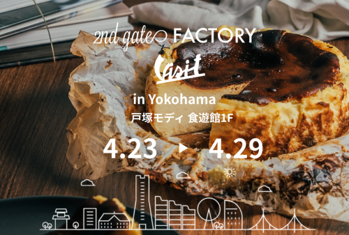見出しを追加.png