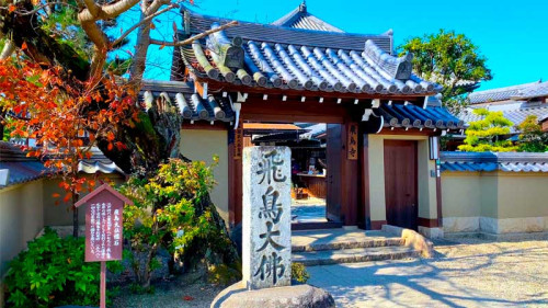 飛鳥寺４.jpg