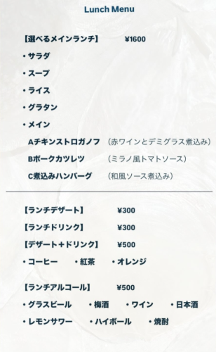スクリーンショット 2025-11-11 164930.png