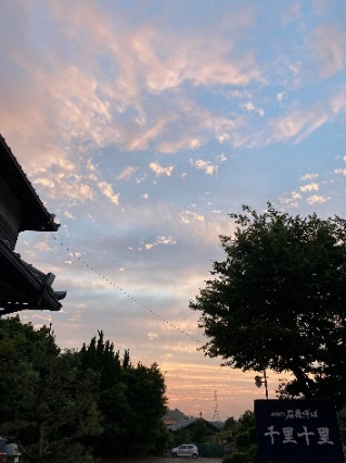 夕方.png