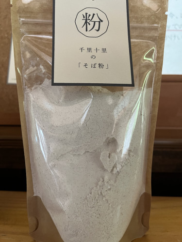 A7CB2C16-5EFE-4A54-B275-4B5CAB50A13F.jpg