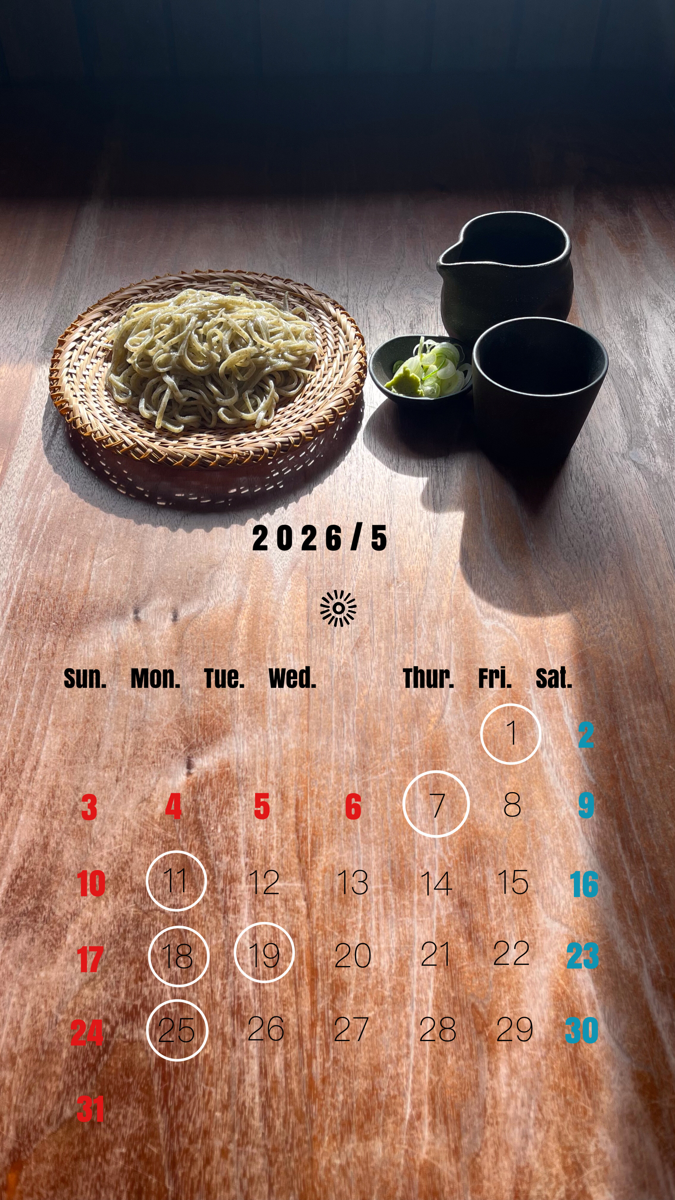 【5月定休日のお知らせ】