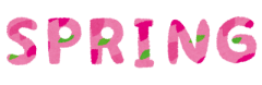 season_text_spring.png