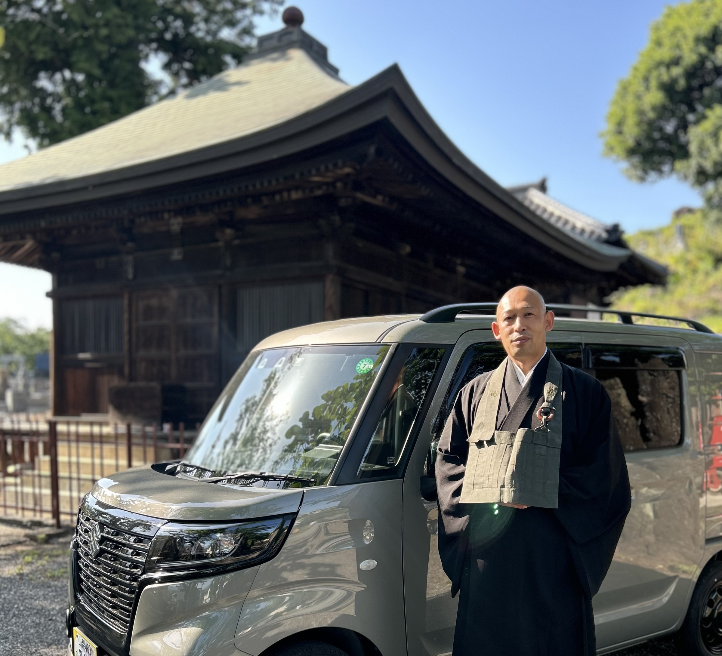 安心と信頼