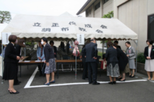 LINE_ALBUM_50周年教会ブログ_240709_11.jpg