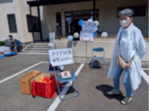 IMG_9243.jpeg