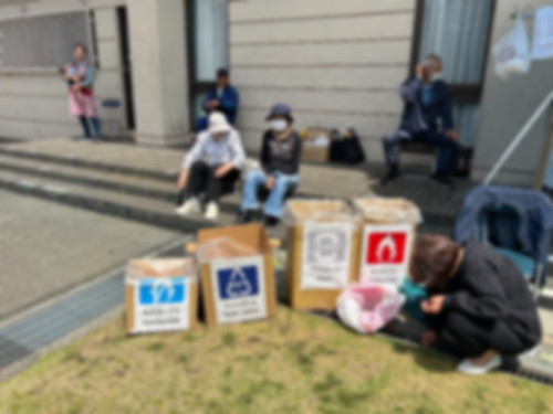 E8784DBA-A13F-4303-9F09-5F25A738BFD5.jpeg