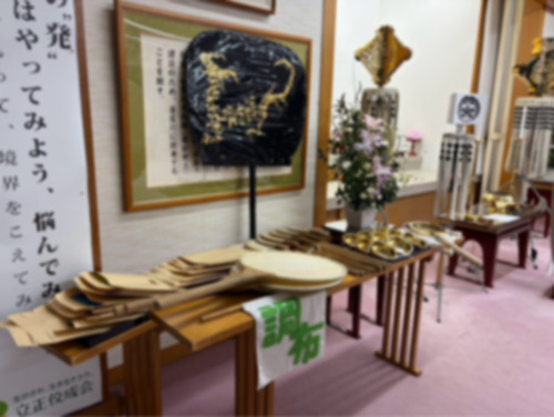 IMG_4149.jpeg