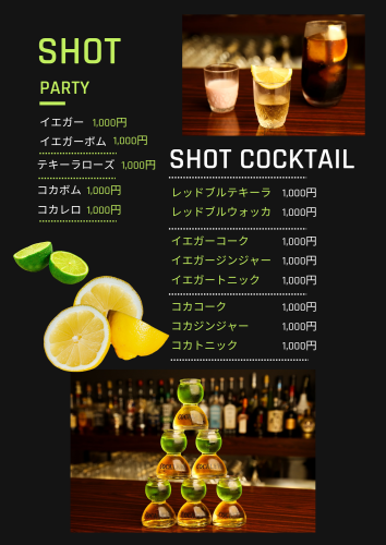 Black Cocktail Menu Template (4).png