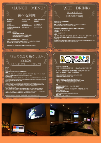 名称未設定のデザイン.zip - 2.png