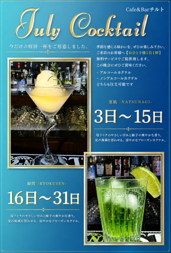 E791675B-82C8-4C5A-968A-1045CFAE7F96.png