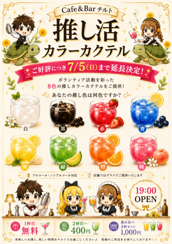 4A1BC4D9-905C-40F4-896C-75B46B6D5242.png