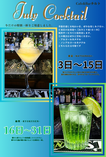 白 金色 エレガント 結婚 ポストカード.png