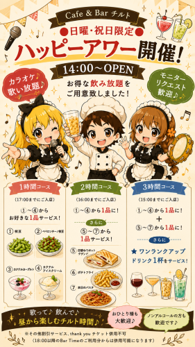 17F46F63-48A4-4EDC-80BA-23FA1DFBC845.png