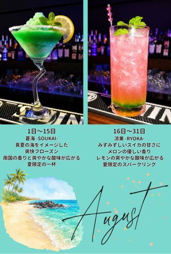 白 写真 モダン 結婚式 内祝いメッセージカード ハガキ 縦.png