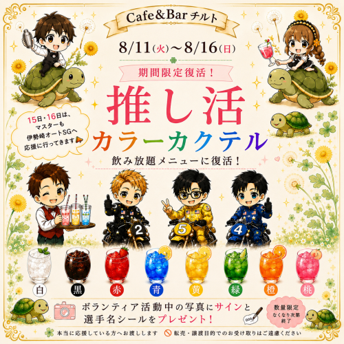 FBEA1AC4-C8D3-43B9-B417-BA1BC3EE761A.png