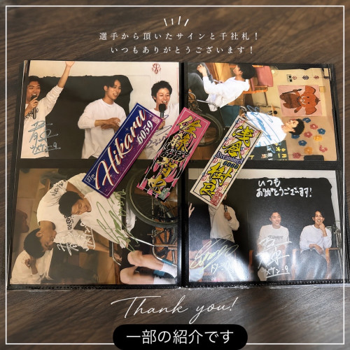 8548195B-4799-4D18-ABEB-FA1A909E63A8.jpeg