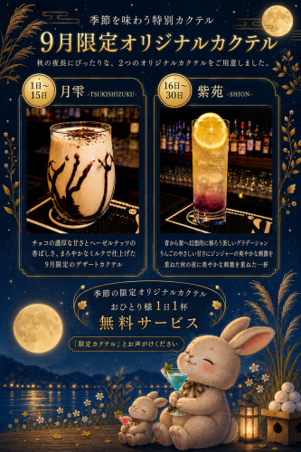 ACC2616E-8708-4C20-A313-26DC4DD548E7.png