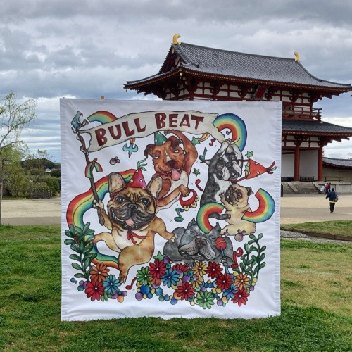 BULLBEAT2025タペストリーの写真.jpg