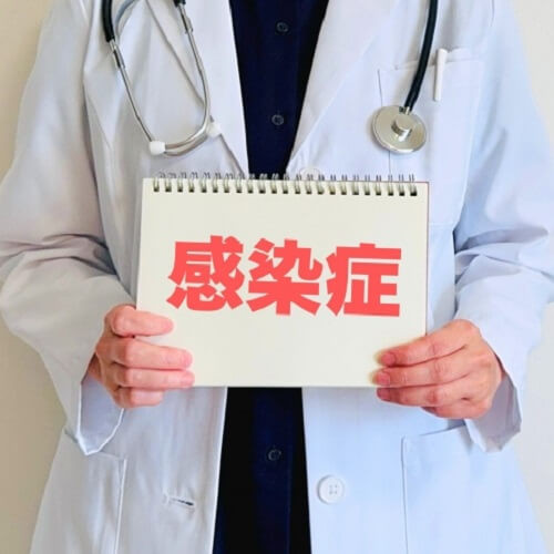 感染症注意の案内.jpg