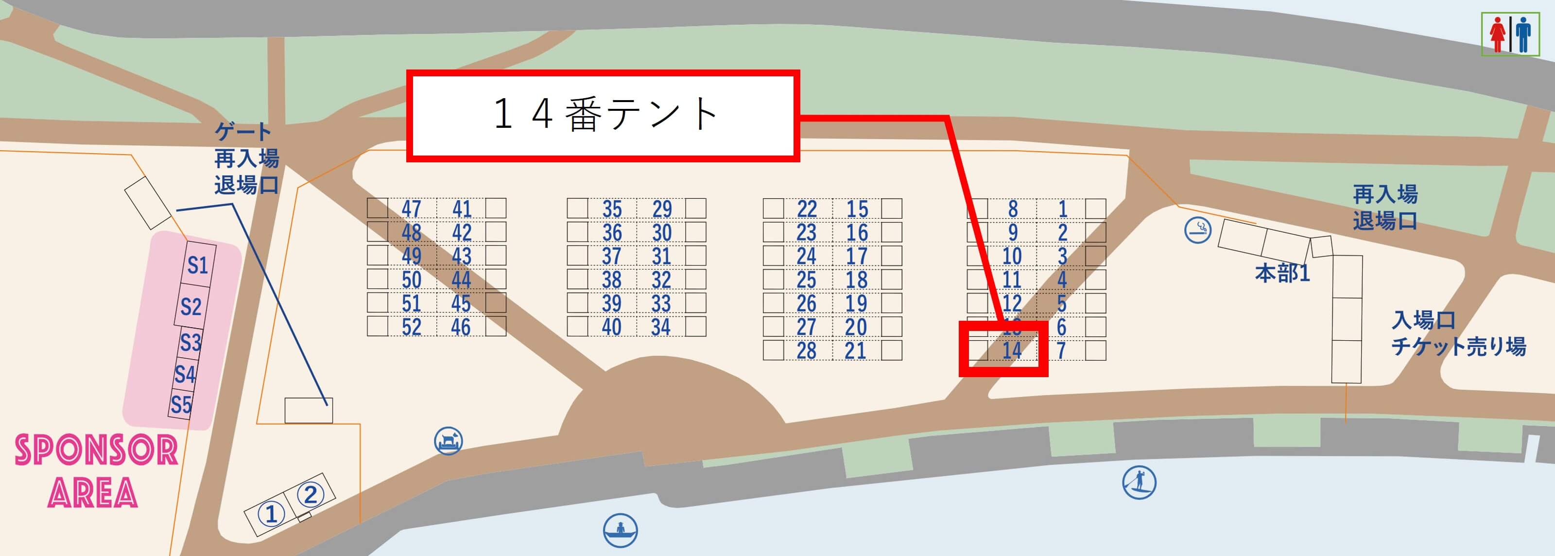 犬市場　テント位置画像.jpg