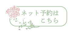 スクリーンショット 2024-06-26 23.21.05.png