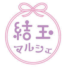結玉プロジェクト