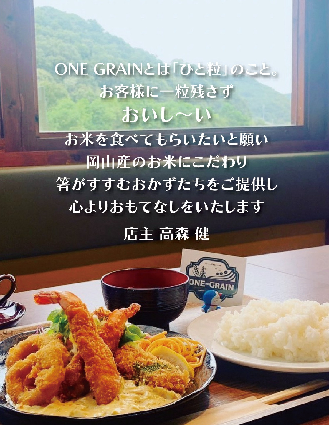 バナー2.jpg