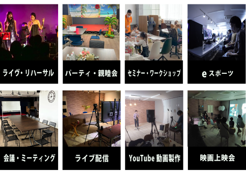 ホームページ用.png