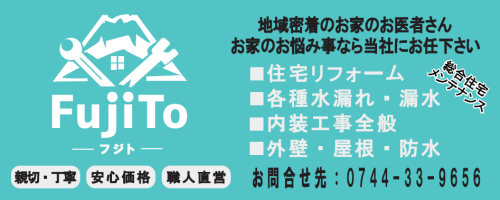 看板.png
