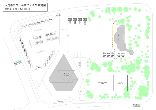 2025.3.16_海楽フェスタ2025_会場図.jpg