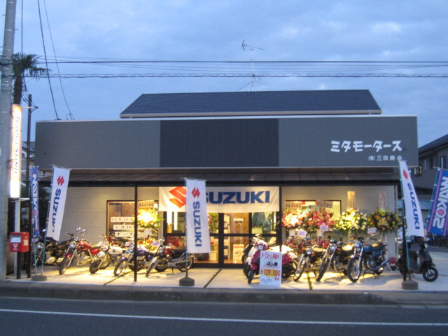 旧四号沿いにあります