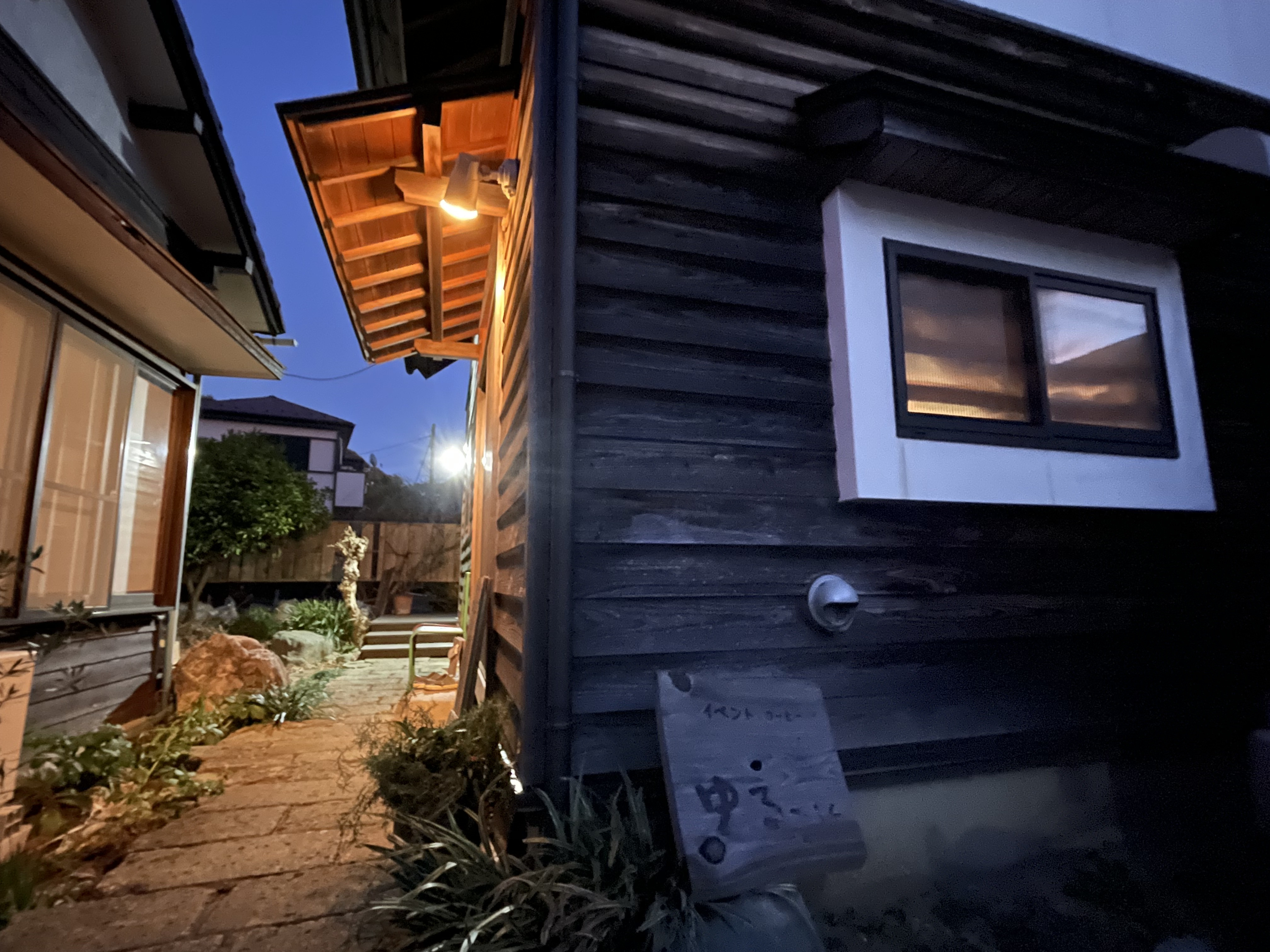 混迷した現在を生き抜くための超心理学ワーク